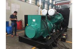 1200kw  genset under testing