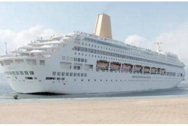 Passenger Boat High Speed Passenger Ship for Sale RO RO Ship for Sale