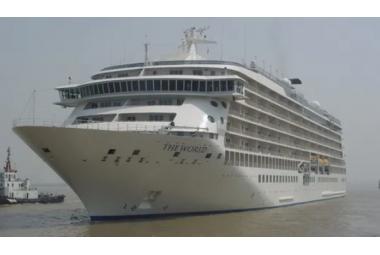 150m Passenger Ship Roro Ship for Sale RO RO Ship for Sale