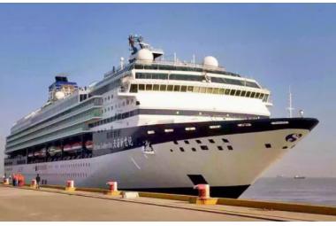 High Speed Passenger Ferry Boat