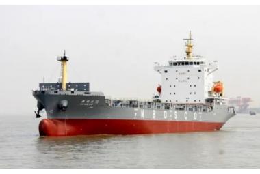 China High Quality Container Shipping Vessel