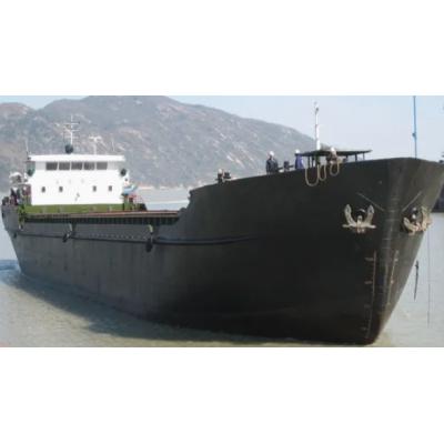Customized Bulk Carrier General Marine Cargo Ship for Sale